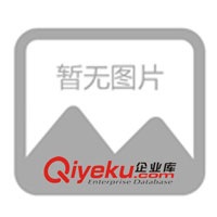 供應(yīng)陽(yáng)山 裝訂機(jī)紙業(yè)文本裁減